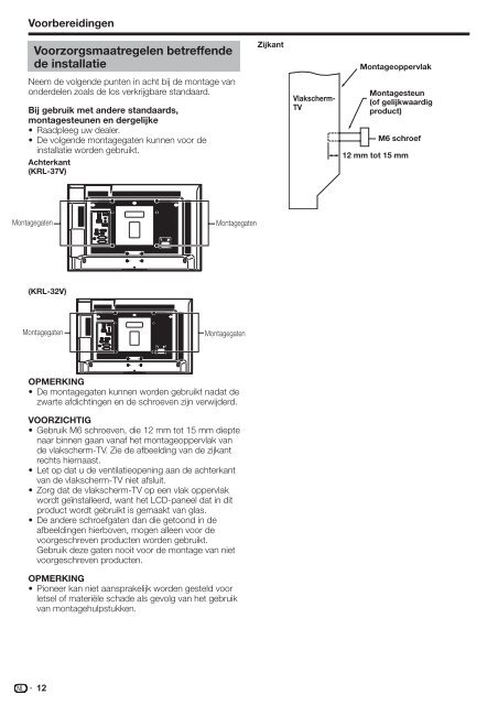 Pioneer KRL-32V - User manual - allemand, anglais, espagnol, fran&ccedil;ais, italien, n&eacute;erlandais, russe