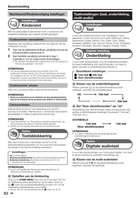 Pioneer KRL-32V - User manual - allemand, anglais, espagnol, fran&ccedil;ais, italien, n&eacute;erlandais, russe