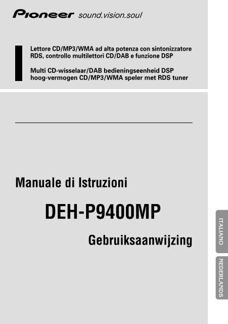Nuovo Ottico Laser Lente Pick-Up per Pioneer DEH-1510/DEH