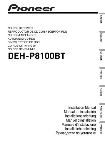 Pioneer DEH-P8100BT - Quickstart manual - allemand, anglais, espagnol, franÃ§ais, italien, nÃ©erlandais, russe