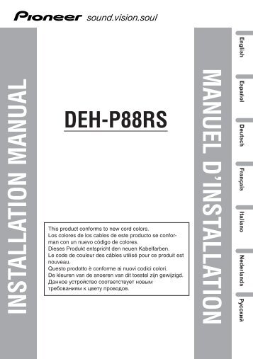 Pioneer DEH-P88RS - Installation manual - allemand, anglais, espagnol, franÃ§ais, italien, nÃ©erlandais