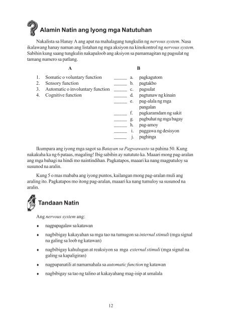 Ang Nervous System.pdf - eSkwela Naga City