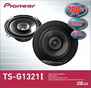 Pioneer TS-G1321i - Addendum - allemand, anglais, espagnol, franÃ§ais, italien, russe