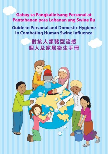 Domestic Hygiene - Food and Environmental
