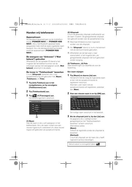 Pioneer CNDV-800HD - User manual - n&eacute;erlandais