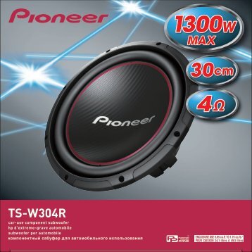 Pioneer TS-W304R - Addendum - allemand, anglais, espagnol, franÃ§ais, italien, russe
