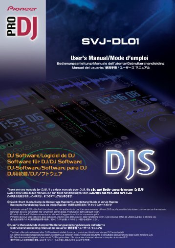 Pioneer DJS - Software manual - allemand, anglais, espagnol, franÃ§ais, italien, nÃ©erlandais, Chinese