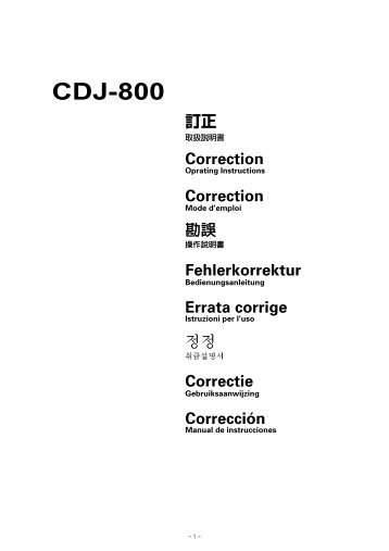 Pioneer CDJ-800 - Addendum - allemand, anglais, franÃ§ais, nÃ©erlandais