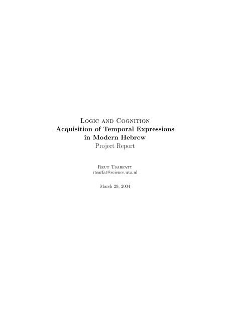 Acquisition of temporal expressions in Hebrew