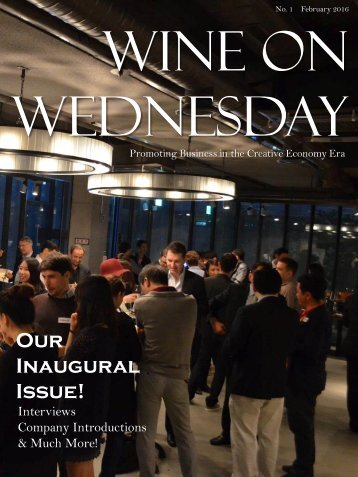 Wine on Wednesday February 2016