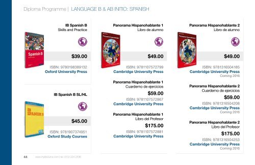 IB Catalog 2016