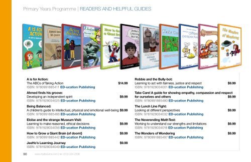 IB Catalog 2016