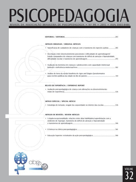 O tradicional curso de API – Avaliação Psicopedagógica Interventiva com a  Edith Rubinstein começa no dia 10 de agosto., By Centro de Estudos  Seminários de Psicopedagogia