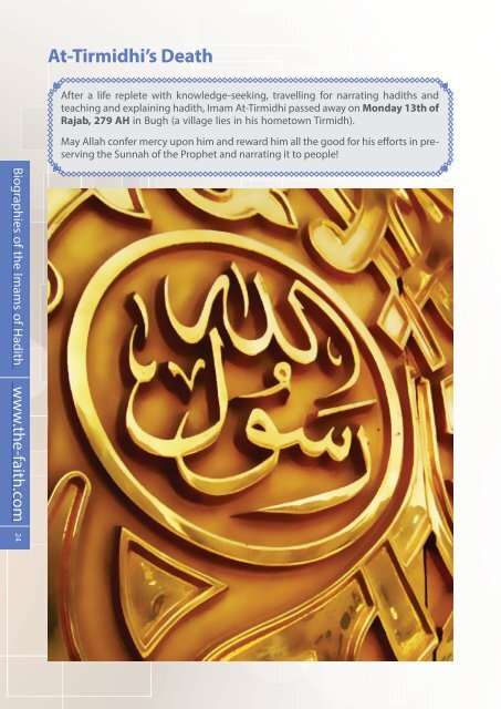 Biographies of the Imams of Hadith