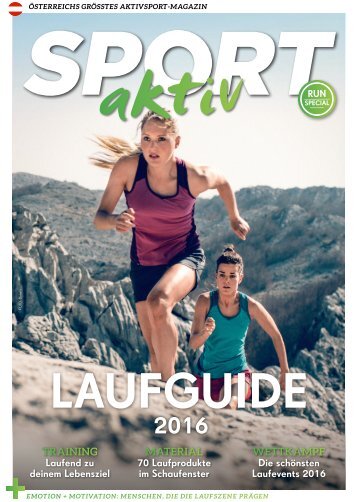 SPORTaktiv Laufguide 2016