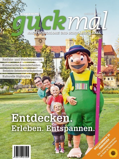 guckmal 2016