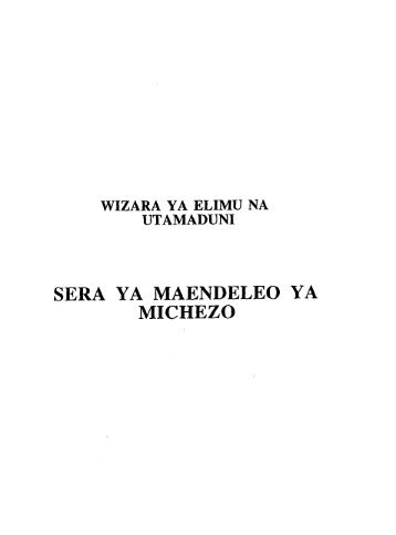 SERA YA MAENDELEO YA MICHEZO - Tanzania