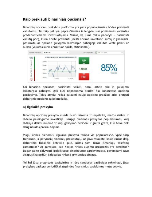opcionų prekyba artėja prie pabaigos
