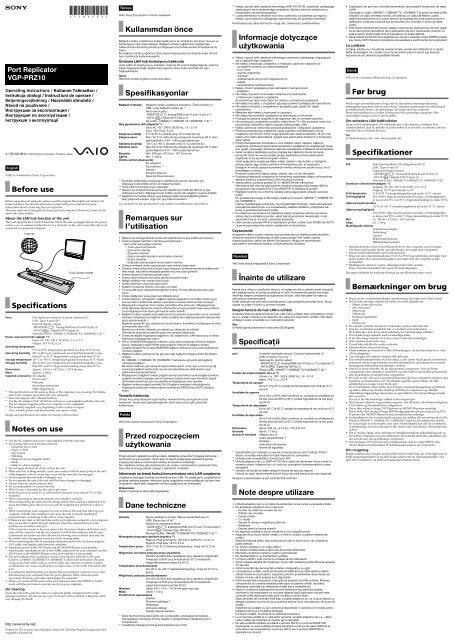 Sony VGP-PRZ10 - VGP-PRZ10 Mode d'emploi Bulgare