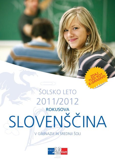 Slovenscina SS katalog
