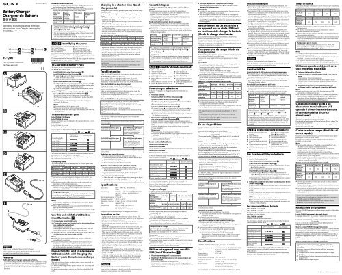 Sony BC-QM1 - BC-QM1 Mode d'emploi Anglais