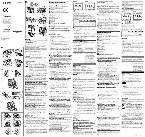 Sony VG-C99AM - VG-C99AM Consignes d&rsquo;utilisation Polonais