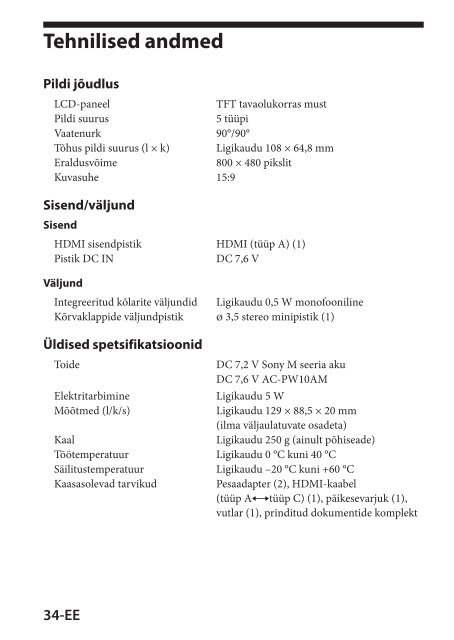 Sony CLM-V55 - CLM-V55 Consignes d&rsquo;utilisation Estonien