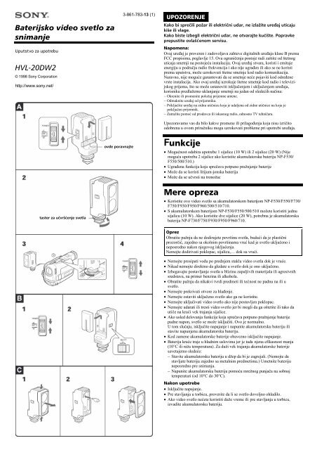 Sony HVL-20DW2 - HVL-20DW2 Mode d'emploi Serbe