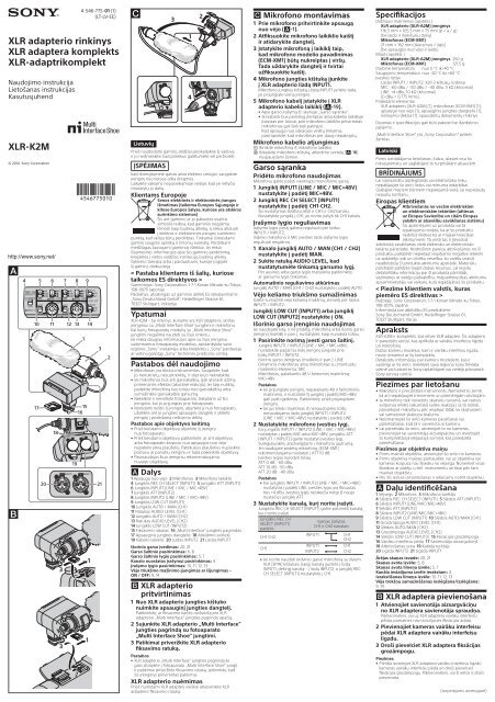 Sony XLR-K2M - XLR-K2M Consignes d&rsquo;utilisation Lituanien