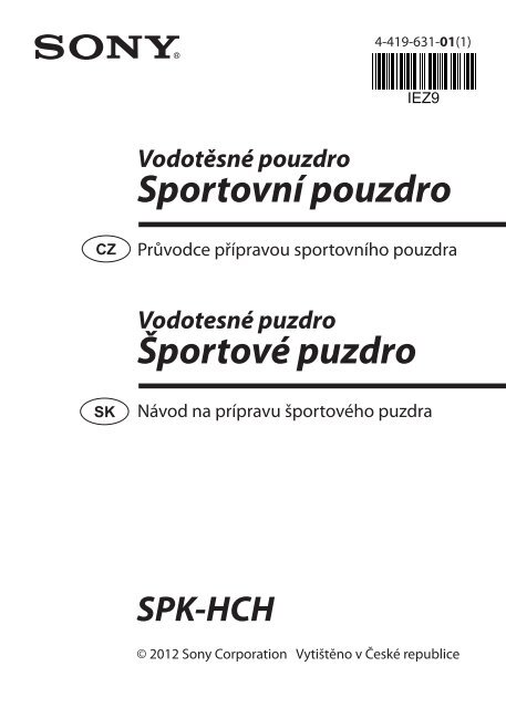 Sony SPK-HCH - SPK-HCH Consignes d&rsquo;utilisation Tch&egrave;que