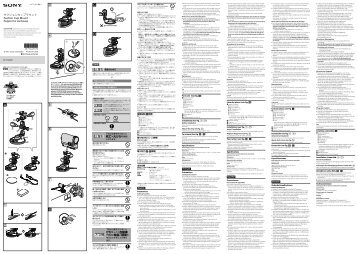 Sony VCT-SCM1 - VCT-SCM1 Mode d'emploi