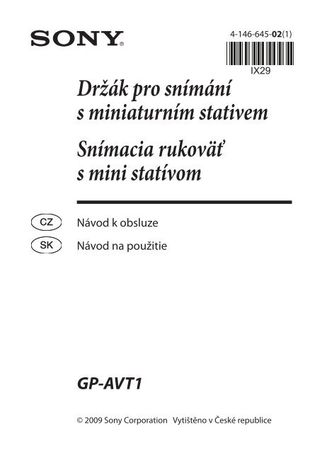 Sony GP-AVT1 - GP-AVT1 Consignes d&rsquo;utilisation Slovaque