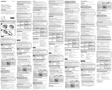 Sony BC-TRW - BC-TRW Mode d'emploi Turc