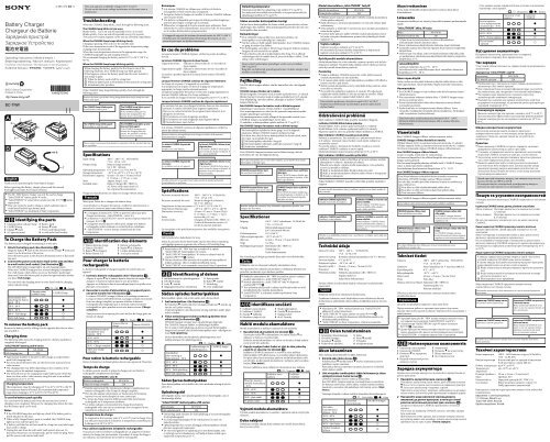 Sony BC-TRW - BC-TRW Mode d'emploi Turc