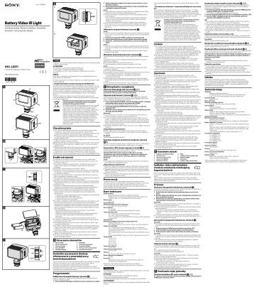 Sony HVL-LEIR1 - HVL-LEIR1 Consignes dâutilisation Hongrois