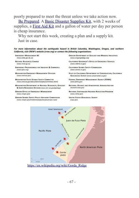 earthquake_guide_booklet