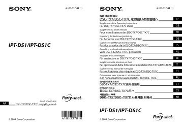 Sony IPT-DS1 - IPT-DS1 Consignes dâutilisation SuÃ©dois