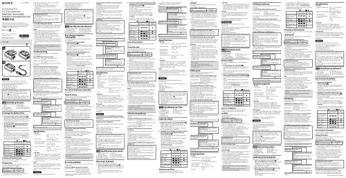 Sony ACC-TRW - ACC-TRW Mode d'emploi Espagnol