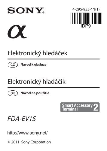 Sony FDA-EV1S - FDA-EV1S  TchÃ¨que