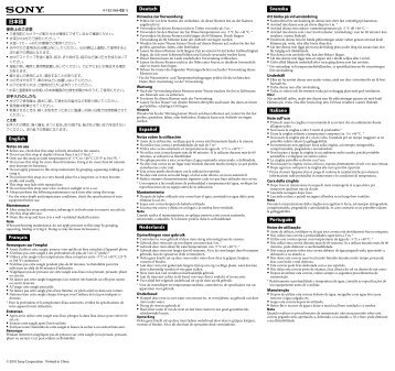 Sony STP-FSA - STP-FSA DÃ©pliant Anglais