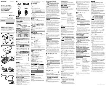 Sony ECM-GZ1M - ECM-GZ1M Mode d'emploi FranÃ§ais