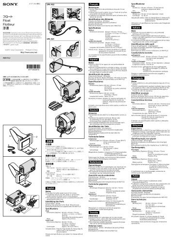 Sony AKA-FL2 - AKA-FL2 Mode d'emploi Espagnol