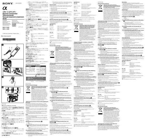 Sony RM-L1AM - RM-L1AM Mode d'emploi Italien