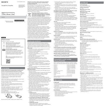 Sony PHA-3AC - PHA-3AC Guide de rÃ©fÃ©rence Serbe