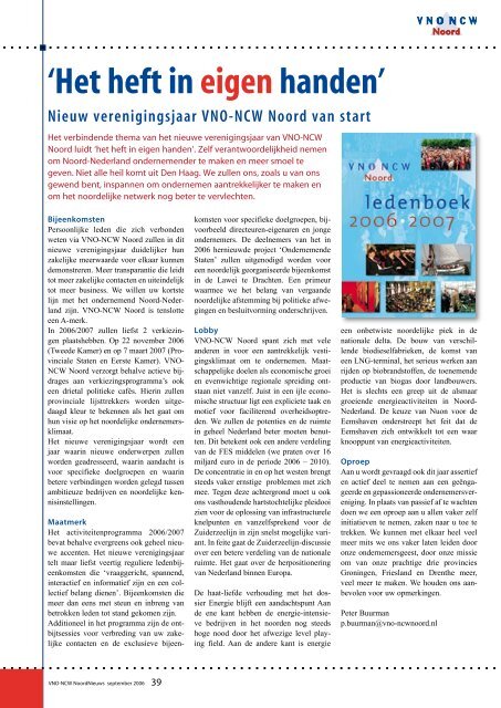 NoordNieuws - VNO-NCW Noord