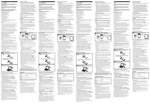 Sony MRW-F3 - MRW-F3 Consignes d&rsquo;utilisation N&eacute;erlandais