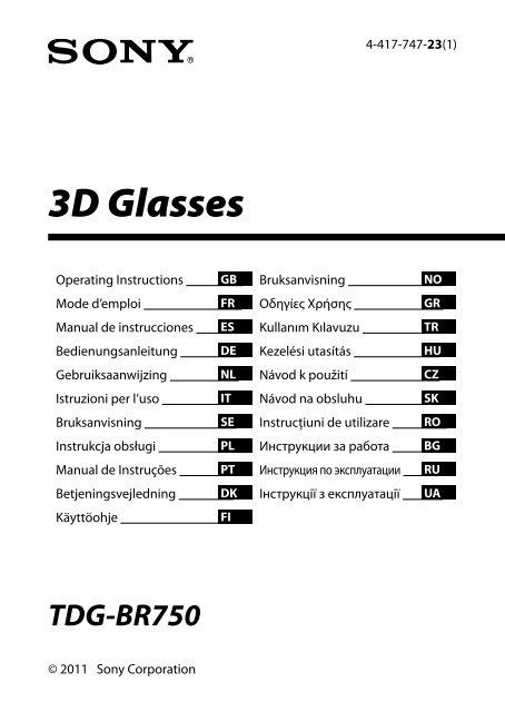 Sony TDG-BR750 - TDG-BR750 Consignes d&rsquo;utilisation Grec