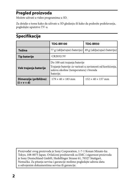 Sony TDG-BR100 - TDG-BR100 Mode d'emploi Serbe