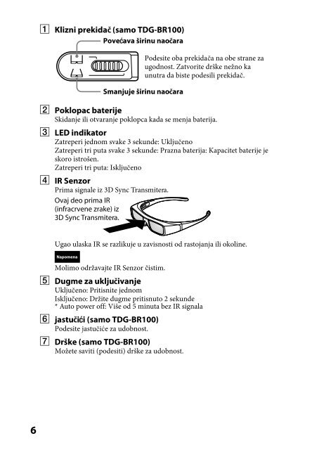 Sony TDG-BR50 - TDG-BR50 Mode d'emploi Serbe