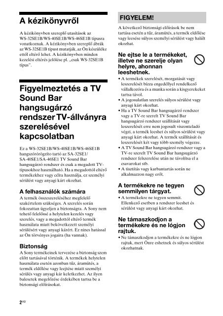 Sony WS-32SE1B - WS-32SE1B Consignes d&rsquo;utilisation Norv&eacute;gien